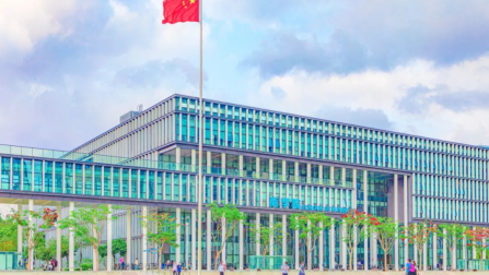 活动报名 | 10.24 南方科技大学科创MBA招生宣讲会 南科大站