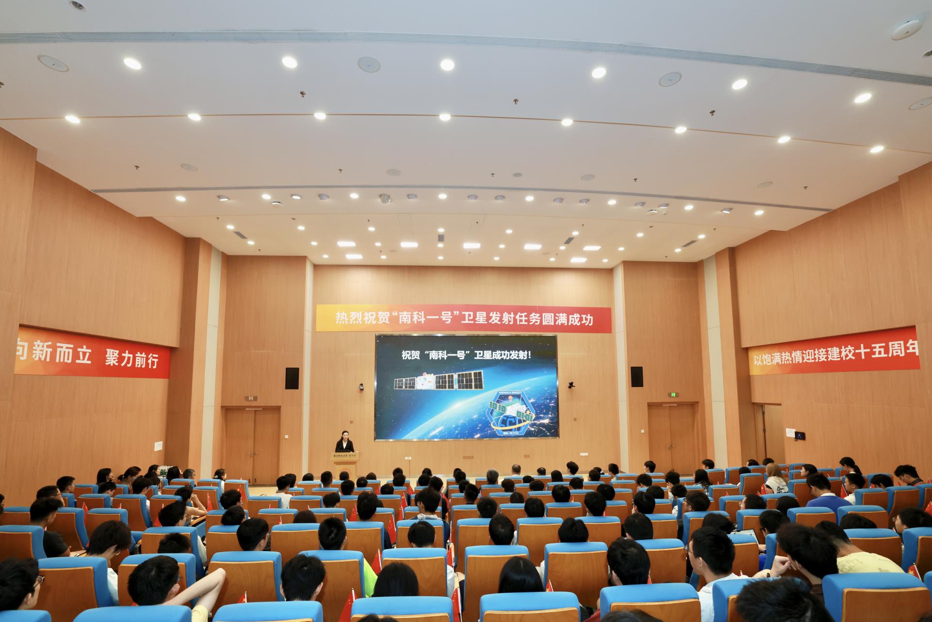 观看现场图.jpg