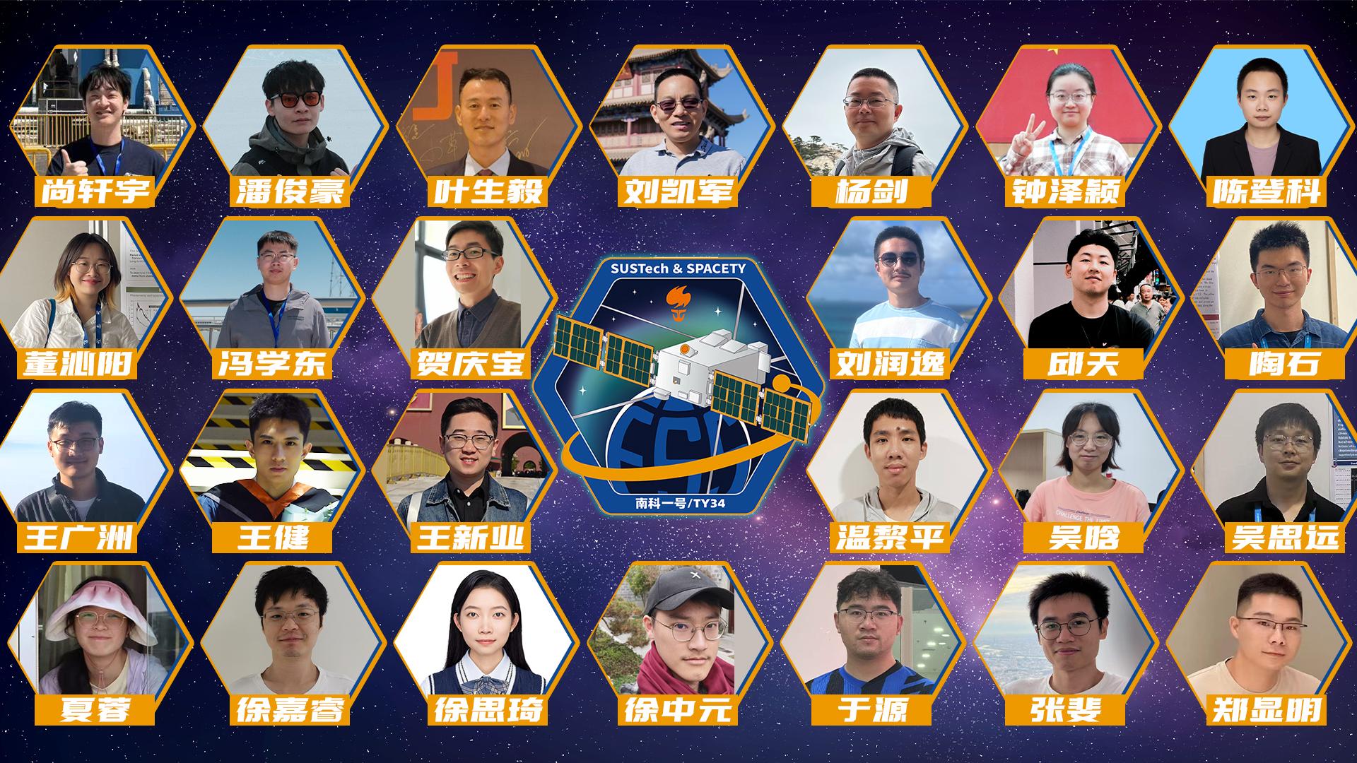 终版0517南科一号效果图.jpg