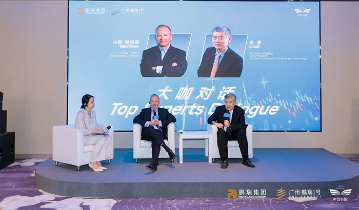 对话｜Lars Tvede × 金李：未来十年的财富管理与AI趋势