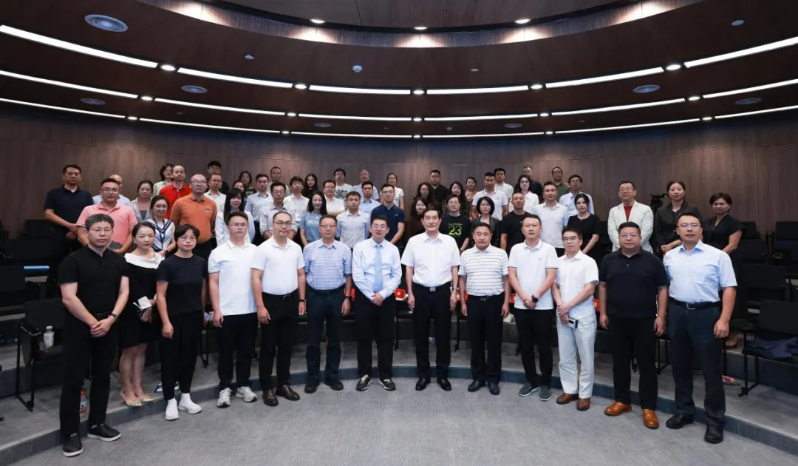 活动回顾 | 科技金融助力地方新质生产力推动高质量发展论坛成功举办
