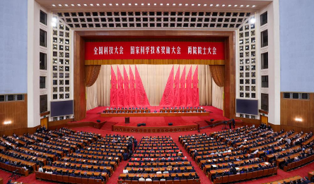 国家科技奖揭晓！薛其坤校长获国家最高科技奖，胡清教授获国家技术发明奖一等奖