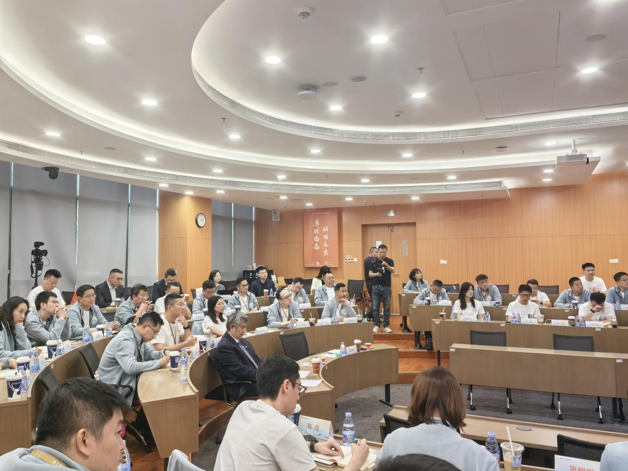 南科大与中国平安举办智慧金融生态研讨会